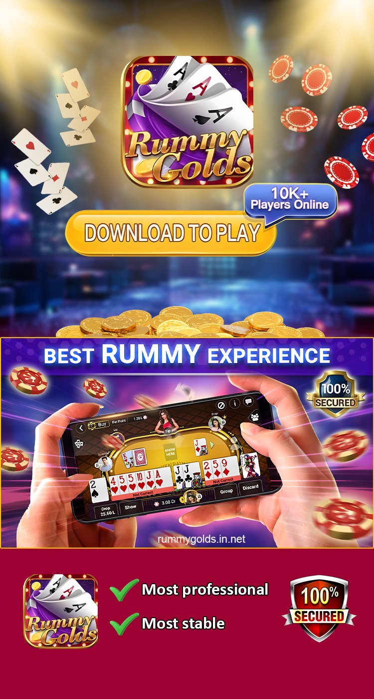 Rummy Golds game download page, click to download now.